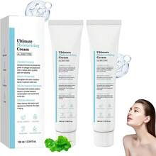 2PC Crema hidratante definitiva con fórmula juvenil, crema hidratante con fórmula juvenil, crema hidratante vegana para el cuidado de la piel - 1 - Ver 8