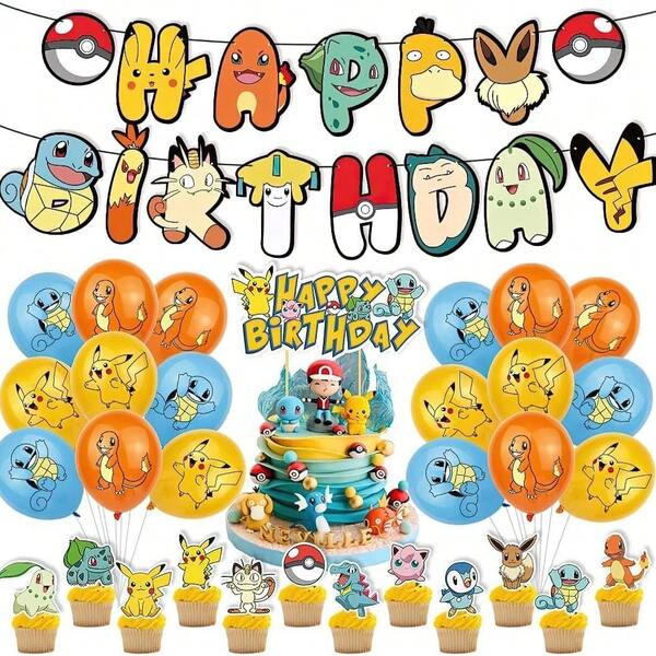 Fournitures pour fête d'anniversaire Pokémon - Kit de décoration thème Pikachu avec bannière et support à gâteau ! Comprend décorations de gâteau et jouets cadeaux, parfait pour les garçons et les filles. Adorable design Pikachu pour rehausser les installations de célébration, idéal pour les rassemblements thématiques.