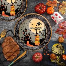 10pcs/20pcs/50pcs Halloween Disposable Paper Plate Set, Halloween Party Disposable Paper Plates, Cute Halloween 9-Inch/7-Inch Paper Plates, Paper Cups, Napkins, Suitable For Halloween Table, Halloween Party Decorations, Party Supplies - Multicolor - View 4