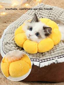 1件装柔软向日葵造型伊丽莎白圈，宠物适用 - 防舔防抓，猫狗通用，舒适头部配件 - 可调节，易于佩戴，防止舔舐和抓挠造成的伤害，宠物用品，猫咪用品