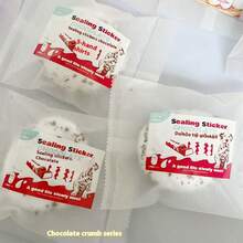 随机款式挤压巧克力麻糬柔软减压玩具，慢回弹流体球粘性挤压玩具 - 生日、节日、圣诞节、万圣节的完美礼物 - 彩色 - 查看 4