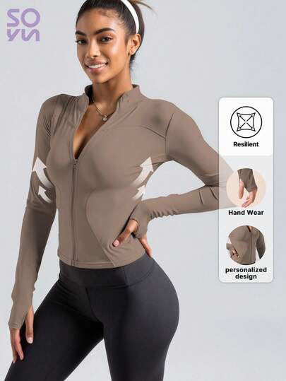 Soyun 女士运动夹克，适合户外活动、旅行、休闲穿着、聚会、办公和健身。