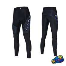 新款男士骑行裤、男士骑行服套装、骑行装备