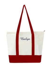 1 件定制船形手提袋、个性化礼物、刺绣文字手提袋、帆布手提袋、送给她的礼物、伴娘礼品袋、最好的朋友礼物、定制刺绣储物袋、手提袋、旅行袋