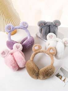 可折叠爱心耳罩 - 冬季保暖防冻学生可爱耳罩 - 儿童七星级保暖耳套，上学必备 - 彩色 - 查看 9