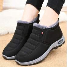 Women's Casual Outdoor Warm Snow Boots
