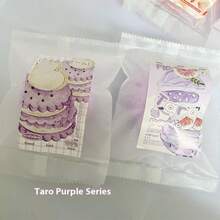 随机款式挤压巧克力麻糬柔软减压玩具，慢回弹流体球粘性挤压玩具 - 生日、节日、圣诞节、万圣节的完美礼物 - 彩色 - 查看 10