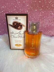 Ard Al Zaafaran Arabic Women's Perfume  50 Ml Crown Perfumes, Chocolate, Sweet, Vanilla Women's Fragrance, Oriental Women's Cologne NEW 50ML - 棕色 - 查看 2