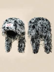 1pc Unisex Casual Animal Print Acrylic Knit Beanie Hat, Cute Street Style, Suitable For All Seasons Fall - Multicolor - View 5