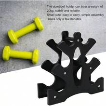 Dumbbell Rack, 3 Tier 20kg Bearing Dumbbell Rack PP Weight Stand Holder Easy Assembly Fitness Equipment Indoors Exercise