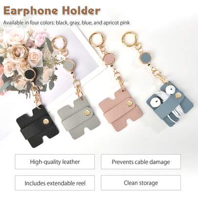 Faux Leather Earphone Cable Organizer, Reusable Earphone Holder Clip