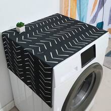 几何图案洗衣机防尘罩可有效防止灰尘和污渍。该材质完全由聚酯纤维制成，不防水，但可以防止灰尘和污渍。它也是一款装饰性防尘罩，易于使用和清洁。 - 黑與白 - 查看 7
