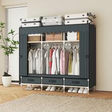 A Large-Capacity Dustproof Simple Wardrobe With 6 Storage Spaces And 3 Drawers, Suitable For Families, Bedrooms, Rental Houses, International Students, Dormitories And Various Storage Scenarios.
