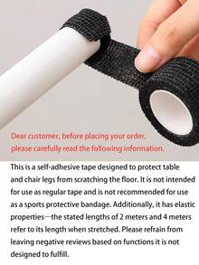 自粘防滑耐磨保护胶带，静音桌椅腿垫