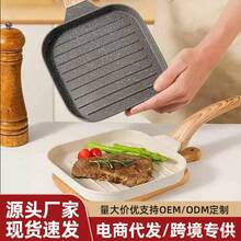 Frying Pan - 18cm  Stone Gray - View 4