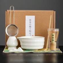 1pc/4pcs/7pcs Japanese Matcha Bowl Latte Matcha Whisk Set, Ceramic Matcha Bowl, Stirrer, Matcha Brush, Song Dynasty Tea Ceremony Tools