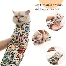 宠物猫美容包巾，卡通可爱设计 - 宠物保护罩，用于喂食、防抓、防逃跑，柔软、舒适、易于清洁，适用于美容、耳朵清洁、指甲修剪和储存、清洁宠物毛巾 - 白猫蓝眼睛在舒适的环境中休息，猫美容布，有趣的设计，柔软的面料，多用途，无需电池 - 彩色 - 查看 2