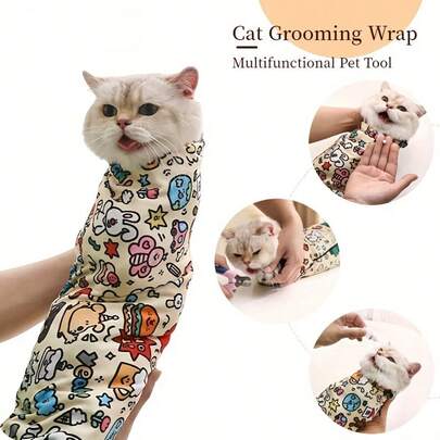 宠物猫美容包巾，卡通可爱设计 - 宠物保护罩，用于喂食、防抓、防逃跑，柔软、舒适、易于清洁，适用于美容、耳朵清洁、指甲修剪和储存、清洁宠物毛巾 - 白猫蓝眼睛在舒适的环境中休息，猫美容布，有趣的设计，柔软的面料，多用途，无需电池