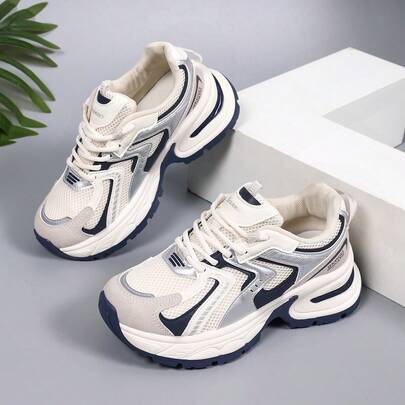 [Lucky Step - Platform Sneakers] Women's Thick Platform Sneakers - Cushioned Running Shoes With Breathable Mesh Upper, Non-Slip PVC Sole - All-Season Gym, Walking, Everyday Shoes - Lace-Up Closure - Grey/White Colorway - PU Synthetic & Mesh Construction, Ladies Sneakers, Gym Footwear, Sleek Shoe Design, Comfortable Fit, Walking Footwear, Sporty Design, Durable Construction, Fitness Enthusiasts