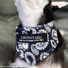 1pc Pet Scarf, Vintage Style Triangular Bandana For Dogs & Cats, Made Of Polyester