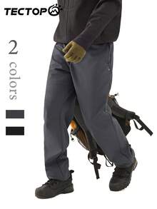 TECTOP 男士秋冬季徒步裤，抓绒内衬，弹力透气，松紧腰带，拉链口袋，户外滑雪徒步裤 - 深灰色 - 查看 2