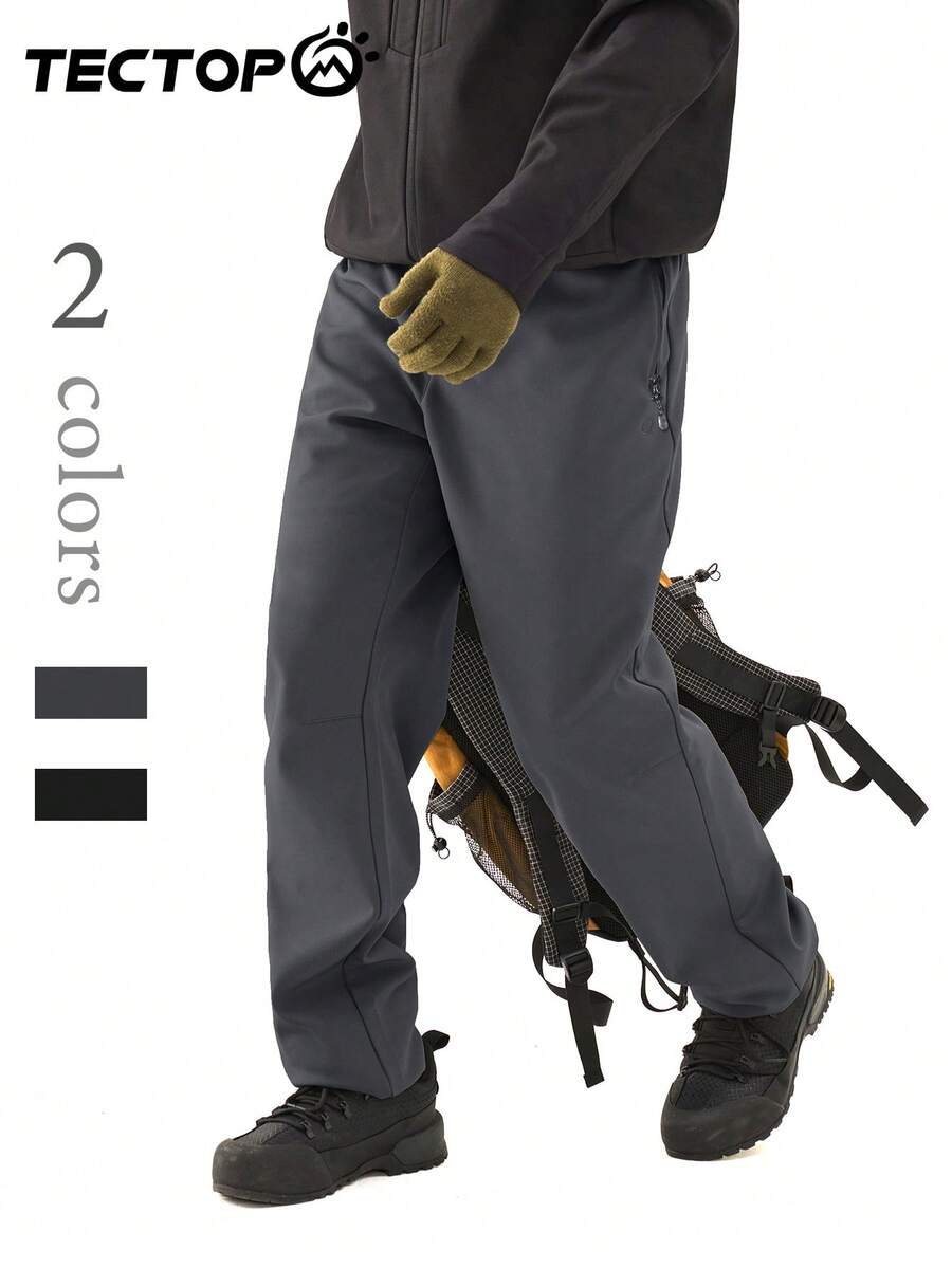 TECTOP 男士秋冬季徒步裤，抓绒内衬，弹力透气，松紧腰带，拉链口袋，户外滑雪徒步裤