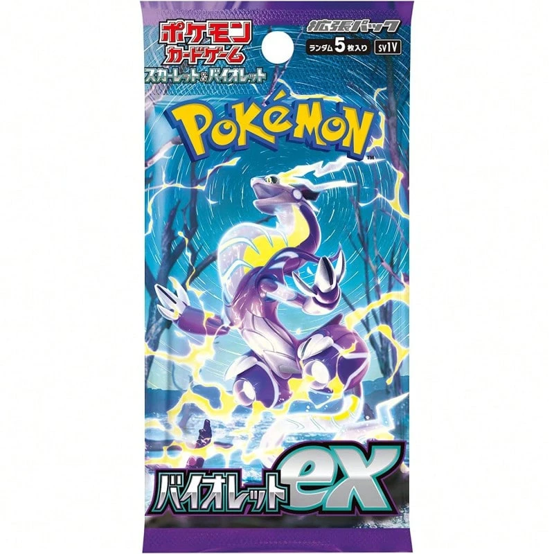 pokemon Card Game Scarlet & Violet Expansion Booster Pack Violet Ex (Japanese) - 5 Cards - 彩色 - 查看 1