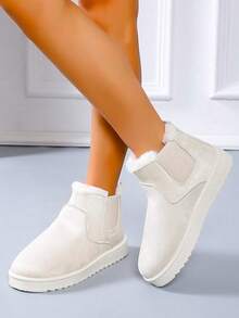 Botas de Nieve para Mujer | Botines de Invierno Cortos Forrados Térmicos | Suela Gruesa Antideslizante | Cálidas y Lavables | Ideales para Interior y Exterior, Otoño e Invierno,Botas de invierno para mujer,botas de invierno,botas de caña corta,las botas de nieve están,Botas de Nieve Cortas,Botas de nieve con,plataforma,Botas de nieve para mujer,Botines se,Invierno para Mujer,botines invierno,suela gruesa de,EVA antideslizante,Zapatos de invierno plataforma,de unicolor para mujer,botas cortas forradas térmicas,zapatos para caminar al aire libre,zapatos slip-on Básico Preppy,zapatos de descanso antideslizantes para interior,botas de nieve  simplificadas,nieve cómodos de invierno,Botín de mujer tipo pantufla esponjosa,Botas de mujer de moda,Zapatillas de casa de forro polar para mujer,Botines para dama de nieve exteriores,botas de borrego, botines térmicos,zapatillas de algodón de dibujos animados unisex, suelas gruesas de felpa antideslizantes,Zapatillas de casa de forro polar para mujer - blanquecino - Ver 2