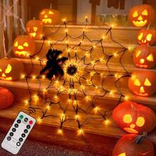 4ft 70 LED Black Spider Web Lights, Waterproof Web Lights With Remote Control, 8 Modes, Halloween Decorations For Indoor, Garden, Outdoor (Purple, Orange) - Purple - View 10