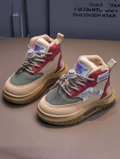 1 双男女时尚厚底靴，耐磨防滑，保暖内衬，韩版儿童户外雪地靴，适合冬季日常穿着和户外活动