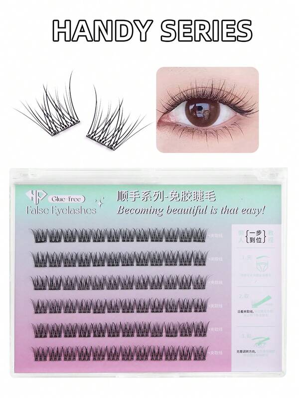 48 قطعة/72 قطعة من عناقيد الرموش الكرتونية السوداء الفاخرة، إطالة رموش قابلة للتثبيت بدون غراء، طبيعية وطويلة، مناسبة للاستخدام اليومي والمناسبات والتنكر، أداة إطالة الرموش، منتج تجميل شائع للنساء