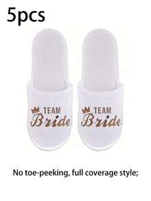 1 pereche papuci de nuntă, papuci de hotel de unică folosință, cu litere englezești, din material nețesut lucios, pentru petrecere, consumabile de nuntă