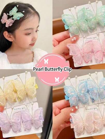 2pcs Vintage Style Butterfly Net Yarn Hair Clips For Women, Double-Layer Shiny Sequin Side Hair Barrettes, Suitable For Bangs, Everyday Wear, Party, Birthday, Valentine's Day, Family, School, Beach, Work, Commute, Vacation, Birthday Gift, Back To School, Outdoor Trip, Hairstyling, Haircare, Hairstyling Kit, Hairstyling Tools Set, Hairstyling Accessories, Claw Clips, Hair Claws, Hair Slide