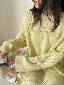 EAVA Women's Streetwear Sweet Heart-Shaped Lace-Up Jacquard Loose-Fitting Casual Long-Sleeve Crew Neck Knit Pullover