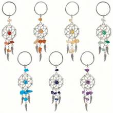 14pcs/Set Dreamcatcher Keychain Set, Mixed Colors, Alloy & Stone Material, Suitable As Wallet Pendant And DIY Keychain Decor Bag Lanyards With Id Holder Car Accessories Bag Charms Christmas Gift