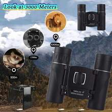 100x22 Mini Portable Hd Binoculars 30000m Long Range Folding Bak4 Fmc Optics For Hunting Sports Outdoor Camping Travel - 100x22 - 查看 1