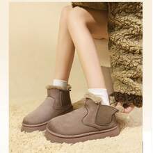 Women Ankle Boots & Booties - Khaki - View 2