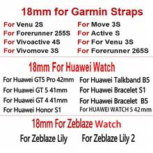 QCTOG 18 毫米 20 毫米皮革替换智能手表表带，兼容三星 Galaxy Watch 6/5/4 44 毫米 40 毫米 Classic 47 毫米 46 毫米 43 毫米 42 毫米、Garmin Forerunner 255S 265S 185 55 Venu 2S Sq Vivoactive 4S 3S Vivomove 5 3、Watch GT3 GT 3 Pro 43 毫米、Amazfit GTS 4/3/GTS 2 Bip 3/U Pro。人造皮革表带，透气、防水、防汗，金色带扣，非常适合送礼 - 彩色 - 查看 9