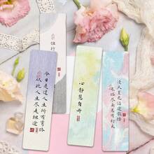 24pcs Elegant Chinese Style Bookmarks, Durable Paper Bookmarks, Daily Office Supplies, Desktop Decor, Reading Companion, Reading Marker, Annotation, Relaxation, Beautifully Patterned, Back To School Gift, Birthday Gift, Desktop Decoration