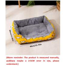 1 szt. Legowisko dla psa, nowe pluszowe legowisko dla misia, golden retrievera, małe/średnie/duże psy, do użytku przez cały rok, odpowiednie dla zwierząt domowych, kotów, legowiska dla kotów, meble dla zwierząt, legowiska dla zwierząt, artykuły dla zwierząt, do wewnątrz, na zewnątrz, wystrój domu, legowisko i podkładka dla zwierząt