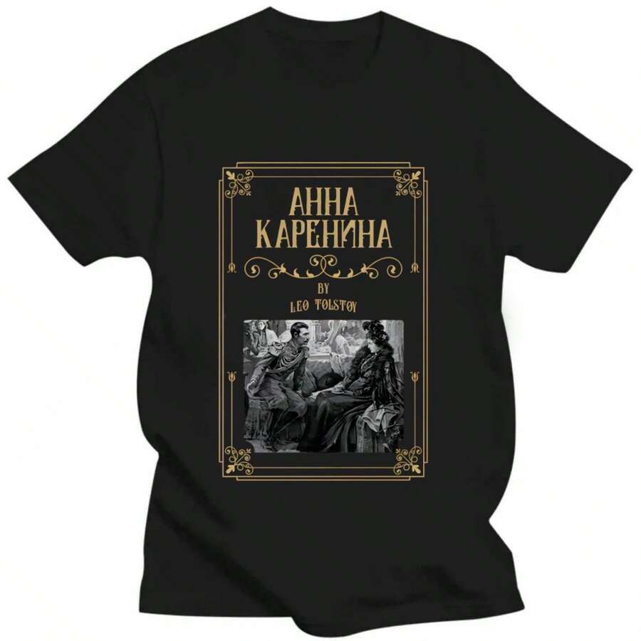 Anna Karenina Shirt, Leo Tolstoy Gifts, Russian Literature, Bookish Gift Sweater, Book Club Sweatshirt, Count Vronsky Levin - 黑色 - 查看 1