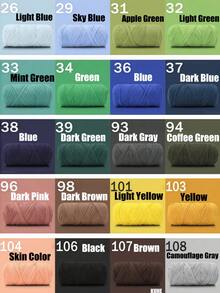 1/2 件优质 T 恤纱线，400 克（200 克 * 2），2 包优质高弹力编织碎布纱线，高弹力绳纱，纱线，钩针纱线，优质高弹力编织碎布纱线，适用于手工编织袋、篮子、地毯、鞋子、家居装饰和 DIY 工艺品，有多种颜色可供选择。 - 彩色 - 查看 3