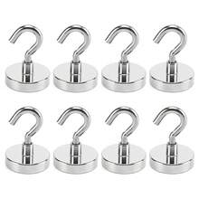 8pcs Heavy Duty Magnetic Hooks, 74LBS Holding Capacity, Wall Mounted Hooks, Easy Installation And Quick Release, Rust-Resistant Metal, For Kitchen, Bathroom, Garage Storage, Key Holder, RV, Christmas, Office Organization