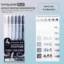 Languo 90色丙烯凝胶笔套装 - 1.0mm细笔尖，适用于绘画、素描和艺术日记 | 顺滑混色，大容量墨水 | 艺术家和初学者的理想之选