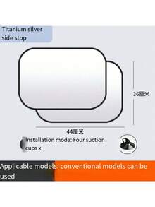 1pc 140*80cm Car Front Windshield Sunshade, Titanium Silver Heat Insulation Car Window Curtain, Summer Sun Visor