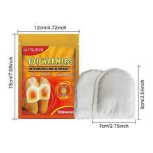 10 قطعة/20 قطعة من وسادات تدفئة القدمين، وسادات تسخين للقدمين للعزل الحراري للجسم والقدمين في الشتاء، وسادات تدفئة مناسبة للجسم بأكمله