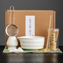1pc/4pcs/7pcs Japanese Matcha Bowl Latte Matcha Whisk Set, Ceramic Matcha Bowl, Stirrer, Matcha Brush, Song Dynasty Tea Ceremony Tools