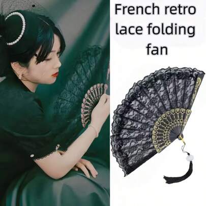1pc Black French Lace Folding Fan, Dark Lolita Gothic Style, Japanese Anime Cosplay Bite Fan, Face Covering Fan