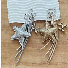 心形扣星形串珠吊坠 DIY 包饰 包袋装饰配件 猎豹纹背包装饰 汽车配件 女士包袋钥匙扣