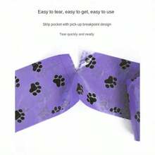 750/600/450/300/150pcs Pack Purple Pet Waste Bags, Portable, Cleaning Type, Suitable For Car Trash Can, Small Trash Can, Replaceable Trash Bag Liner, Pet Poop Bags, Leak-Proof Pet Waste Bags, Suitable For Outdoor Walking Dogs, Smart Outdoor Pet Waste Bags. Applicable To Security, Industry, Municipal Services, Healthcare, Institutions And Other Occasions. - Purple - View 5